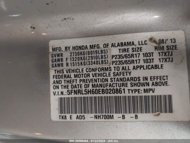 Photo 8 VIN: 5FNRL5H60EB020861 - HONDA ODYSSEY 