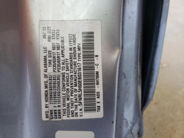 Photo 9 VIN: 5FNRL5H60EB031617 - HONDA ODYSSEY EX 