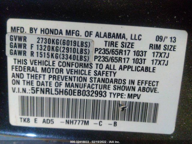 Photo 8 VIN: 5FNRL5H60EB032993 - HONDA ODYSSEY 