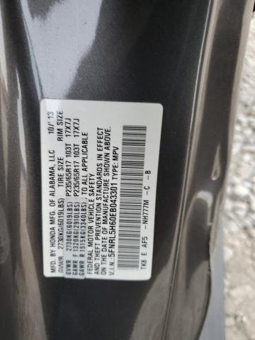 Photo 12 VIN: 5FNRL5H60EB043301 - HONDA ODYSSEY EX 