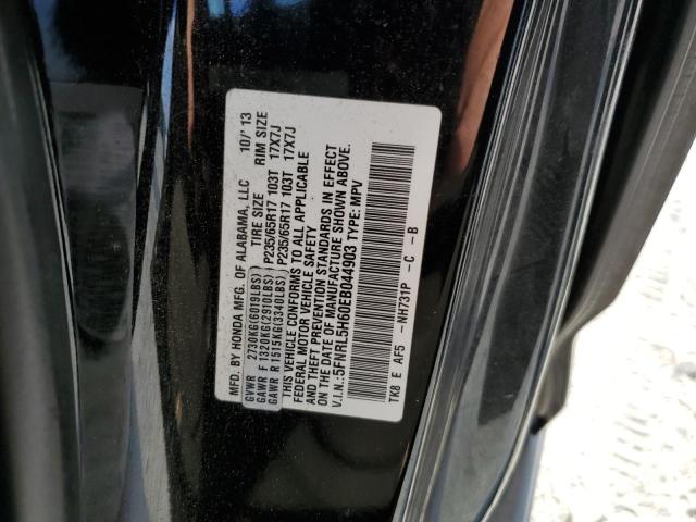 Photo 12 VIN: 5FNRL5H60EB044903 - HONDA ODYSSEY EX 