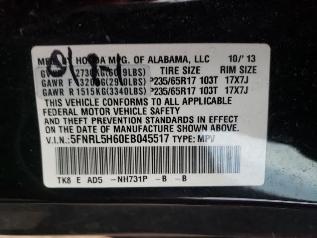 Photo 9 VIN: 5FNRL5H60EB045517 - HONDA ODYSSEY EX 