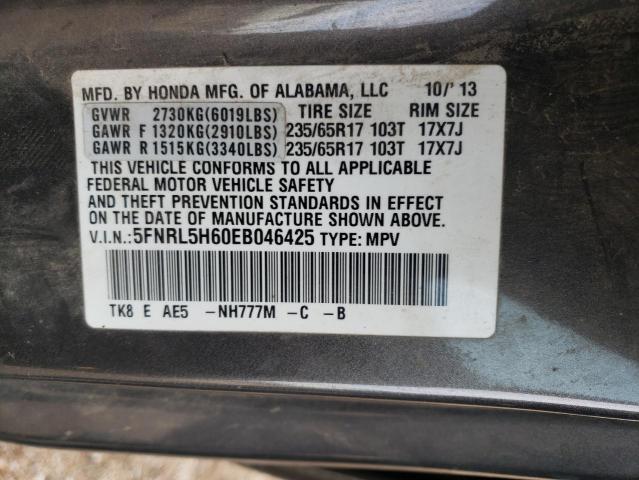 Photo 12 VIN: 5FNRL5H60EB046425 - HONDA ODYSSEY EX 