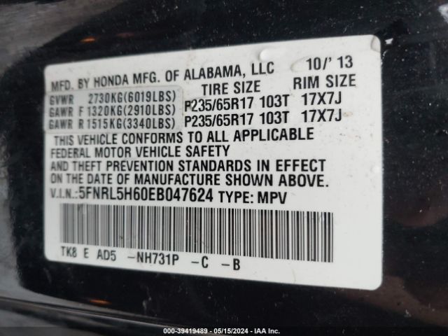 Photo 8 VIN: 5FNRL5H60EB047624 - HONDA ODYSSEY 