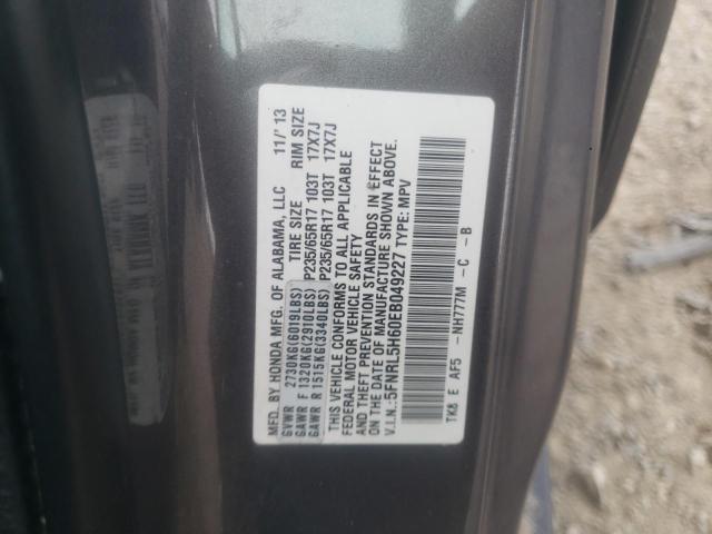 Photo 11 VIN: 5FNRL5H60EB049227 - HONDA ODYSSEY EX 