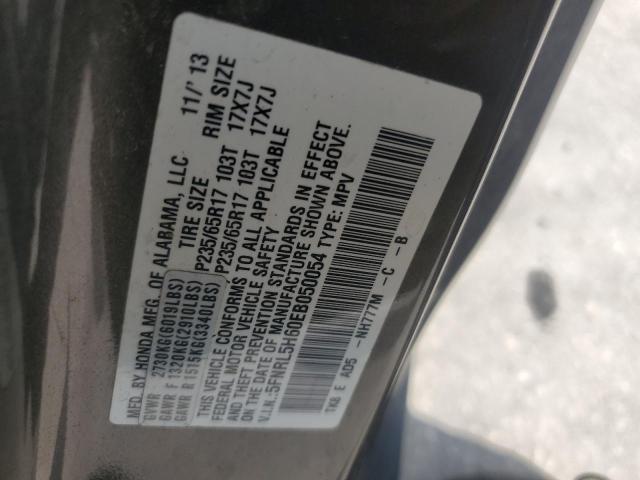 Photo 11 VIN: 5FNRL5H60EB050054 - HONDA ODYSSEY EX 