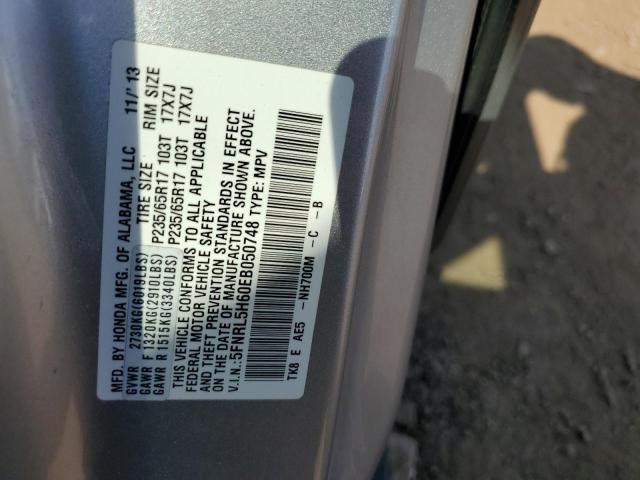 Photo 11 VIN: 5FNRL5H60EB050748 - HONDA ODYSSEY EX 