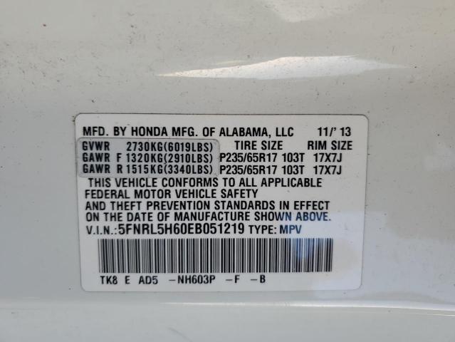 Photo 12 VIN: 5FNRL5H60EB051219 - HONDA ODYSSEY EX 