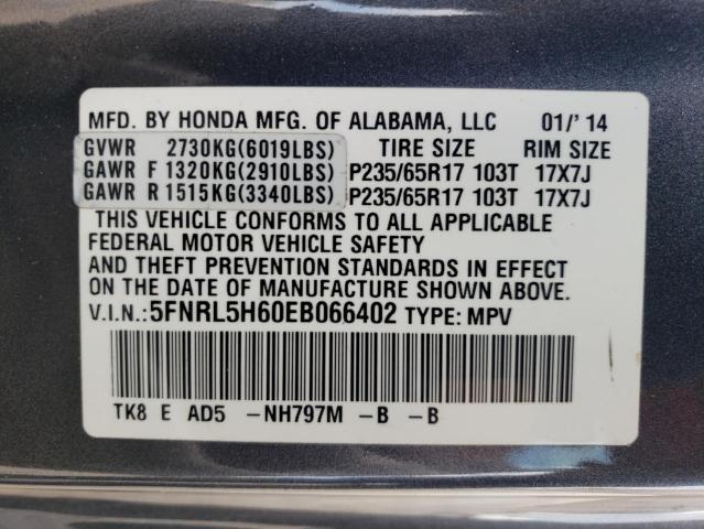 Photo 12 VIN: 5FNRL5H60EB066402 - HONDA ODYSSEY EX 