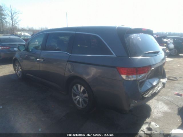 Photo 2 VIN: 5FNRL5H60EB066495 - HONDA ODYSSEY 