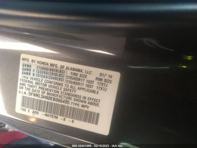 Photo 8 VIN: 5FNRL5H60EB066495 - HONDA ODYSSEY 