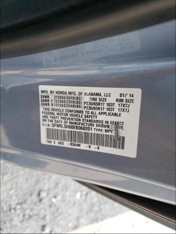 Photo 9 VIN: 5FNRL5H60EB068201 - HONDA ODYSSEY EX 