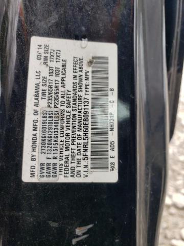 Photo 12 VIN: 5FNRL5H60EB091137 - HONDA ODYSSEY EX 