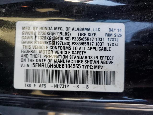 Photo 12 VIN: 5FNRL5H60EB104565 - HONDA ODYSSEY EX 