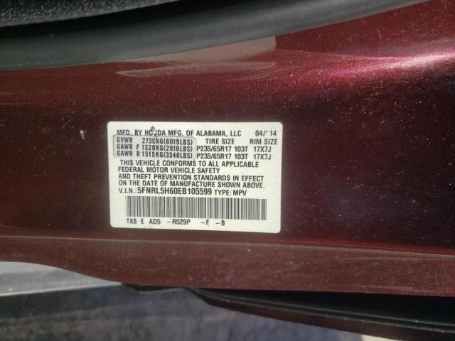 Photo 12 VIN: 5FNRL5H60EB105599 - HONDA ODYSSEY EX 