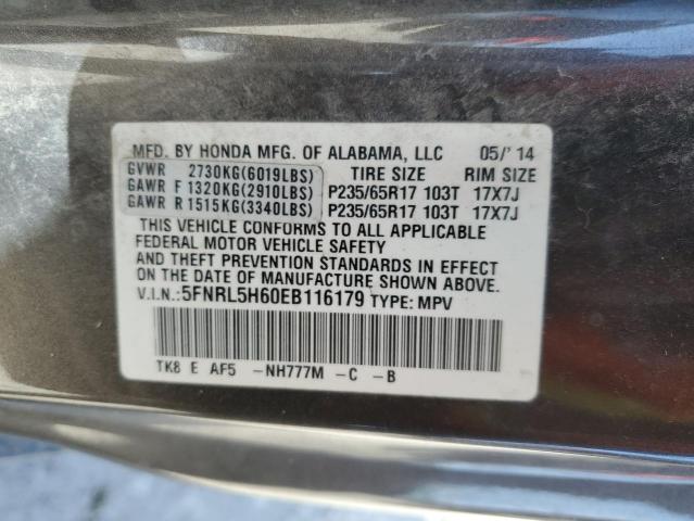 Photo 12 VIN: 5FNRL5H60EB116179 - HONDA ODYSSEY EX 