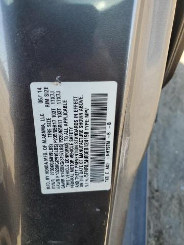 Photo 12 VIN: 5FNRL5H60EB124198 - HONDA ODYSSEY EX 