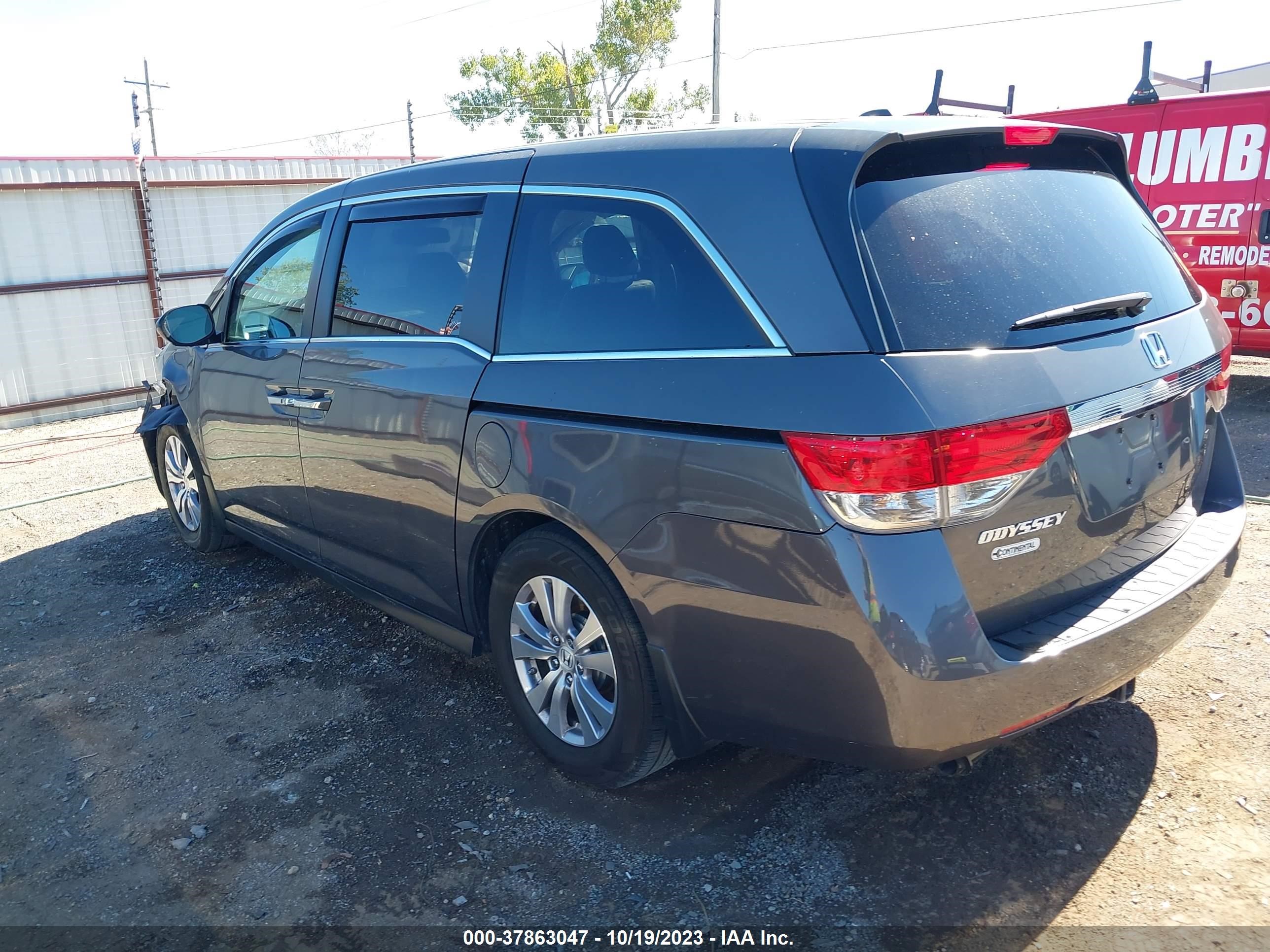 Photo 2 VIN: 5FNRL5H60EB128770 - HONDA ODYSSEY 