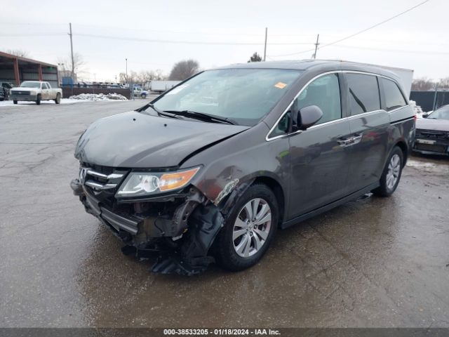 Photo 1 VIN: 5FNRL5H60EB139624 - HONDA ODYSSEY 