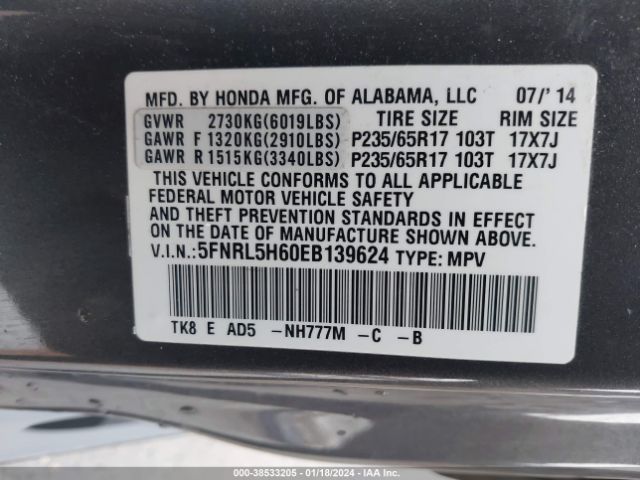 Photo 8 VIN: 5FNRL5H60EB139624 - HONDA ODYSSEY 