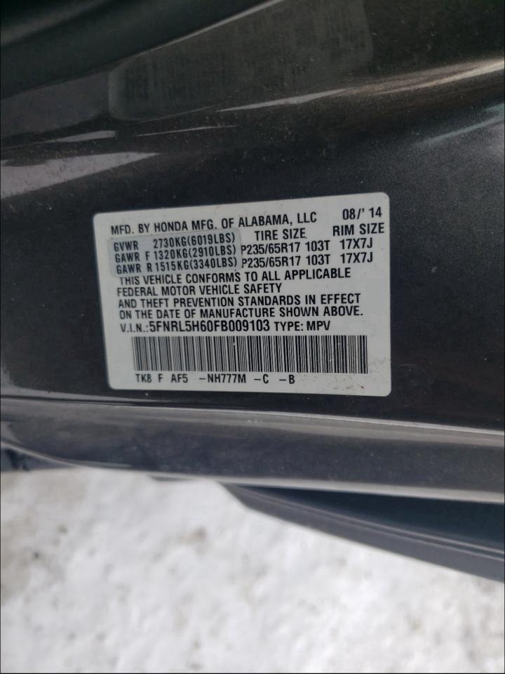 Photo 9 VIN: 5FNRL5H60FB009103 - HONDA ODYSSEY EX 