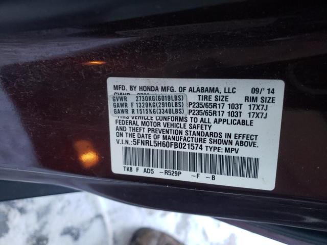 Photo 9 VIN: 5FNRL5H60FB021574 - HONDA ODYSSEY EX 