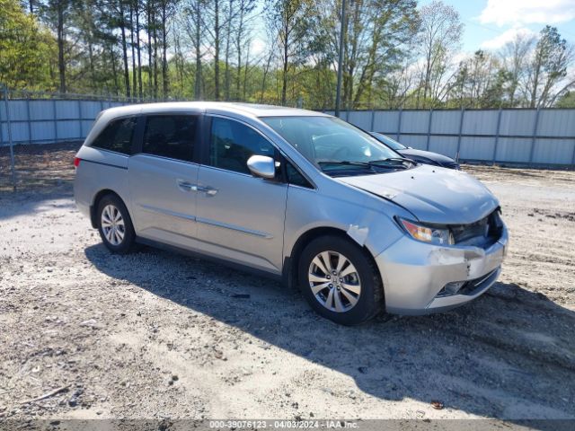 Photo 0 VIN: 5FNRL5H60FB022319 - HONDA ODYSSEY 