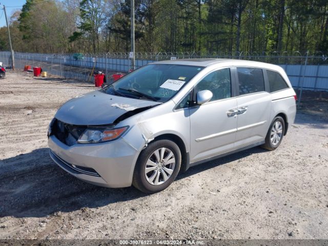 Photo 1 VIN: 5FNRL5H60FB022319 - HONDA ODYSSEY 