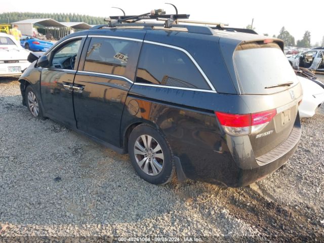 Photo 2 VIN: 5FNRL5H60FB024345 - HONDA ODYSSEY 