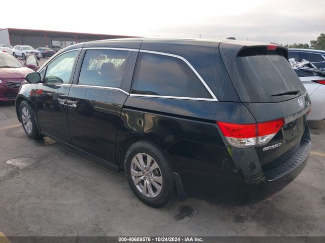 Photo 2 VIN: 5FNRL5H60FB045468 - HONDA ODYSSEY 