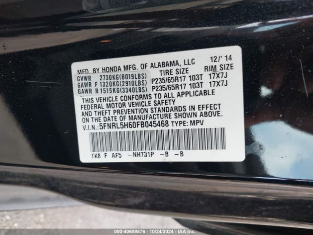 Photo 8 VIN: 5FNRL5H60FB045468 - HONDA ODYSSEY 