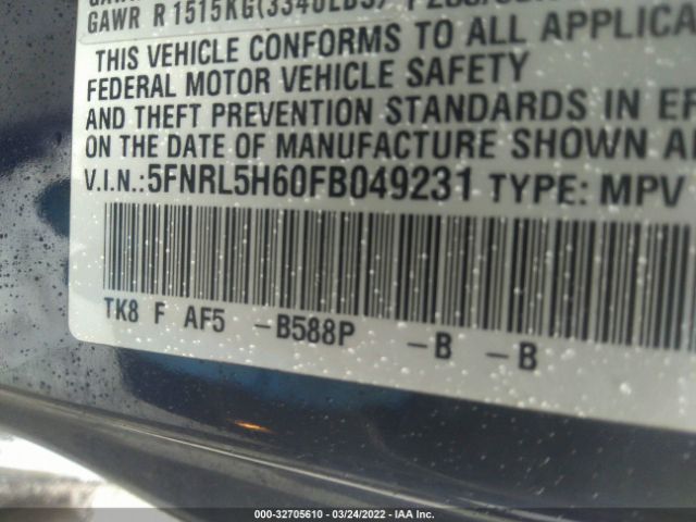 Photo 8 VIN: 5FNRL5H60FB049231 - HONDA ODYSSEY 