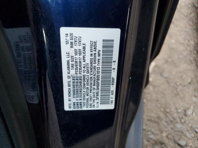 Photo 12 VIN: 5FNRL5H60FB051013 - HONDA ODYSSEY EX 