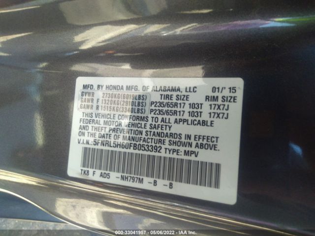 Photo 8 VIN: 5FNRL5H60FB053392 - HONDA ODYSSEY 