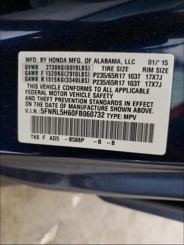 Photo 9 VIN: 5FNRL5H60FB060732 - HONDA ODYSSEY EX 