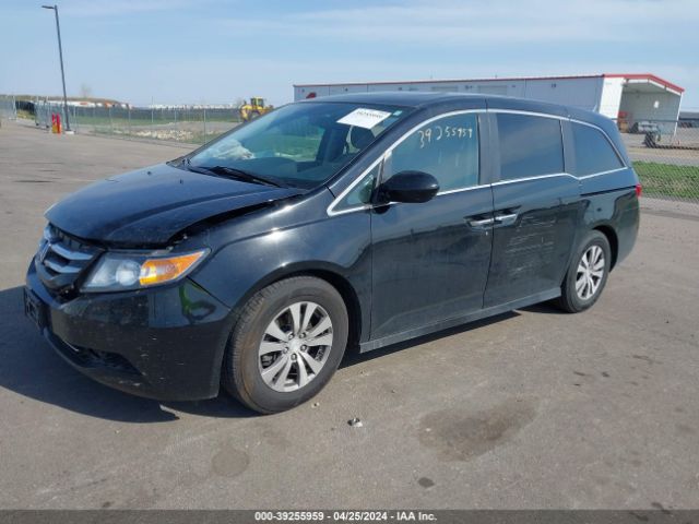 Photo 1 VIN: 5FNRL5H60FB065865 - HONDA ODYSSEY 