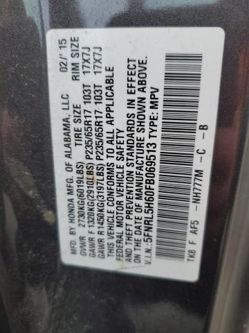 Photo 13 VIN: 5FNRL5H60FB069513 - HONDA ODYSSEY EX 