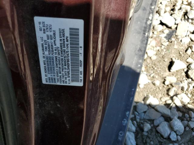 Photo 12 VIN: 5FNRL5H60FB072475 - HONDA ODYSSEY EX 