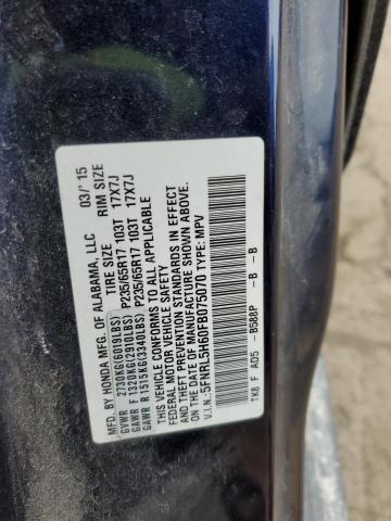 Photo 11 VIN: 5FNRL5H60FB075070 - HONDA ODYSSEY EX 