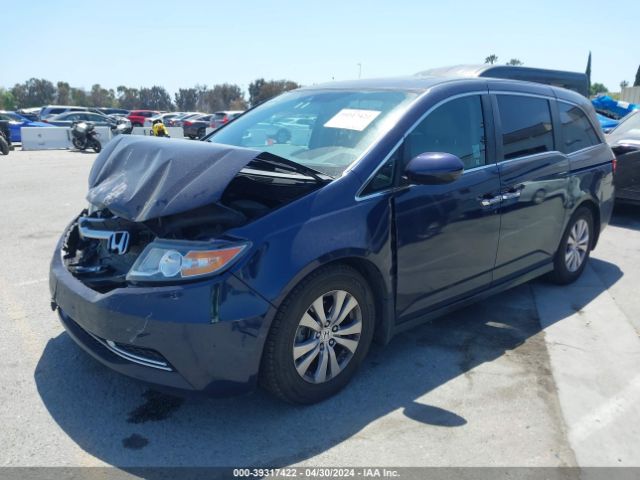 Photo 1 VIN: 5FNRL5H60FB075084 - HONDA ODYSSEY 