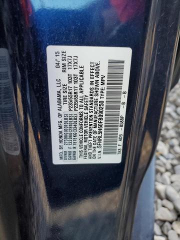 Photo 12 VIN: 5FNRL5H60FB090250 - HONDA ODYSSEY EX 