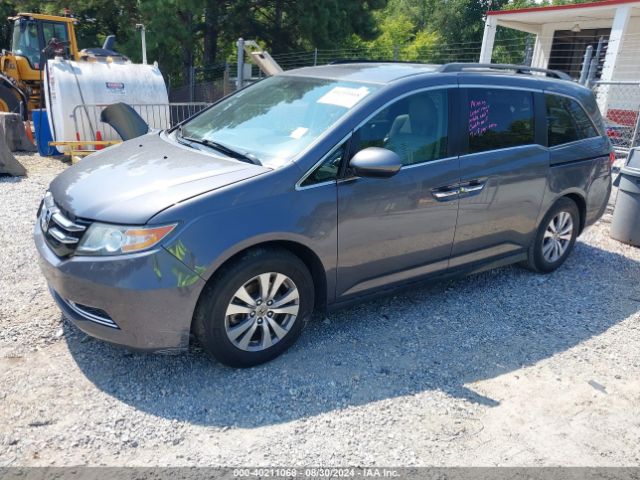 Photo 1 VIN: 5FNRL5H60FB095805 - HONDA ODYSSEY 