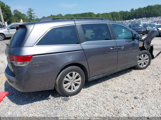 Photo 3 VIN: 5FNRL5H60FB095805 - HONDA ODYSSEY 