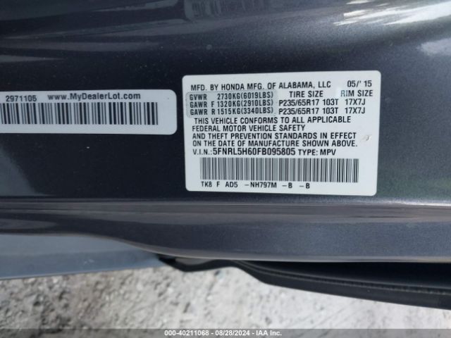 Photo 8 VIN: 5FNRL5H60FB095805 - HONDA ODYSSEY 