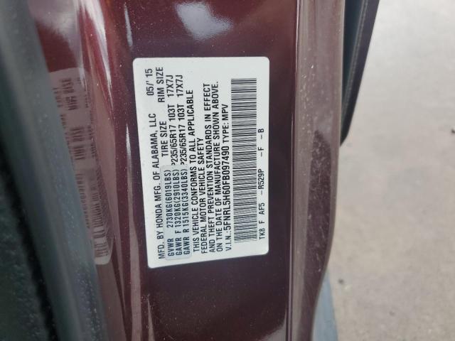 Photo 12 VIN: 5FNRL5H60FB097490 - HONDA ODYSSEY EX 