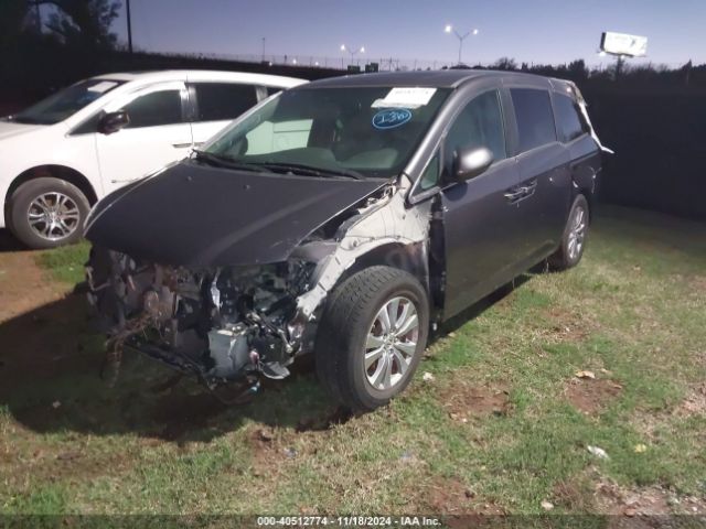 Photo 1 VIN: 5FNRL5H60FB100159 - HONDA ODYSSEY 