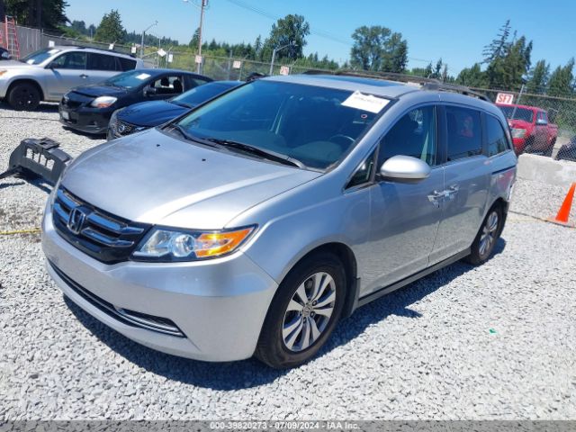 Photo 1 VIN: 5FNRL5H60FB103210 - HONDA ODYSSEY 