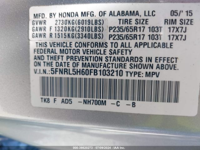 Photo 8 VIN: 5FNRL5H60FB103210 - HONDA ODYSSEY 