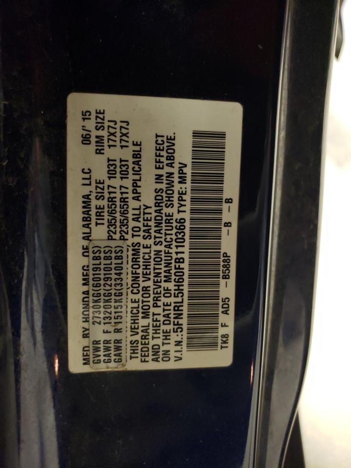 Photo 12 VIN: 5FNRL5H60FB110366 - HONDA ODYSSEY 