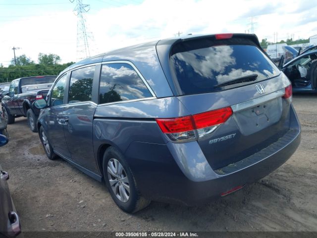 Photo 2 VIN: 5FNRL5H60FB114188 - HONDA ODYSSEY 